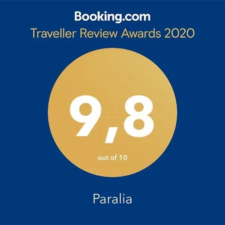 別荘 Paralia