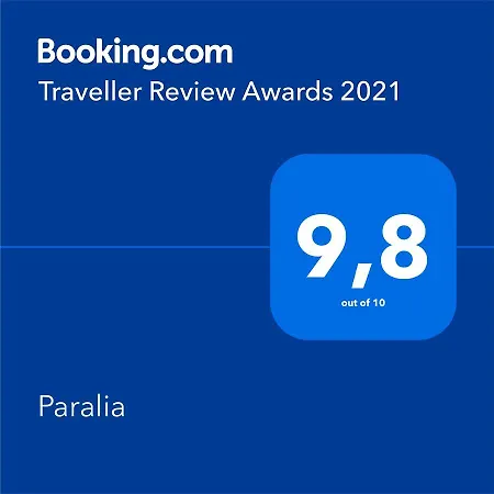 別荘 Paralia *